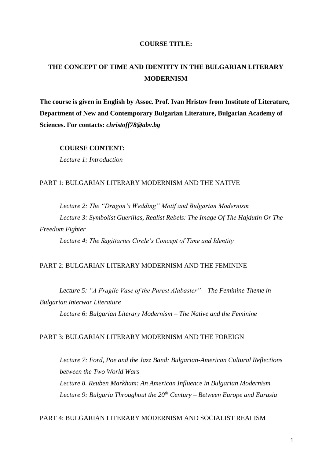 The Concept of Time and Identity in the Bulgarian Literary Modernism